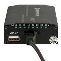 Универсальный адаптер для ноутбуков MRM-POWER 120W (506)