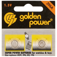 Батарейка, тип 396А аналог LR59, 396, G2, 196