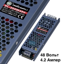 SL 48V-4.2A-200W Блок питания импульсный адапте питания для электроники 48 вольт 4.2 Ампер 200 Ватт