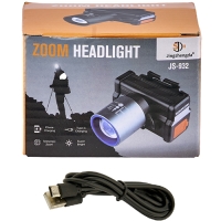 Фонарь налобный аккумуляторный с фокусировковой  светового потока JS-932