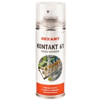 Аэрозоль Rexant КОНТАКТ 61 средство для очистки,смазки и защиты контактов от коррозии 400 мл