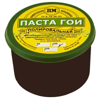 Паста ГОИ для полировки , чистки 100 грамм "Паяльные материалы"