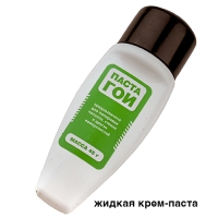 Паста ГОИ жидкая крем-паста полировальная 45 мл