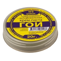 Набор пасты ГОИ Connector крем шлифовально - полировальный № 1, 2, 3, 4