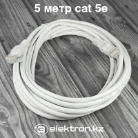 5 метров сетевой LAN кабель UTP cat 5-e, патч-корд обжатый RJ-45 для интернета ,локальных сетей