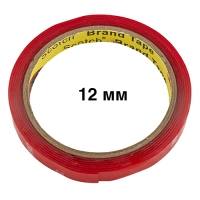 Скотч двусторонний , прозрачный, клейкая лента 3M Brand Tape ширина 12 мм