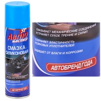 Смазка силиконовая аэрозоль Автомастер для резиновых уплотнителей, механических соединений 210 мл