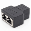 Делитель,сплитер LAN 1 на 2 выхода RJ-45 - RJ-45