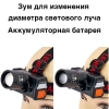 Фонарь налобный аккумуляторный с фокусировковой  светового потока JS-932