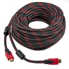 Шнур , кабель  соединительный HDMI - HDMI 20 метров