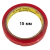 Скотч двусторонний , прозрачный, клейкая лента 3M Brand Tape ширина 15 мм