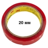 Скотч двусторонний , прозрачный, клейкая лента 3M Brand Tape ширина 20 мм