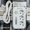 Удлинитель на 3 розетки +4 порта USB +2 порт Type-C для зарядки мобильных устройств 2 метра цвет белый