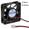 Вентилятор (кулер) 60x60 mm, 12V