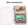 Весы ювелирные электронные до 200 грамм MH-200