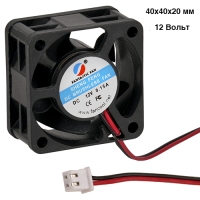 Вентилятор , кулер 40 х 40 х 20 мм.12 Вольт рамочный