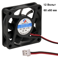 Вентилятор (кулер) 60x60 mm, 12V