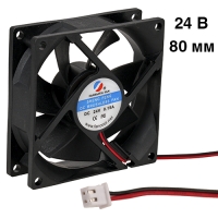 Вентилятор кулер 80 x 80 x 25 мм 24V Вольт постоянного тока DC